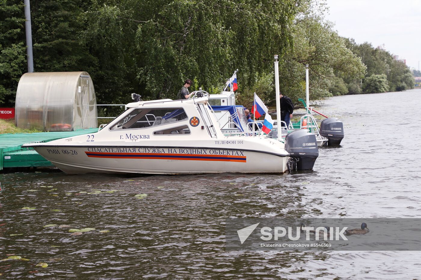 Moscow search and rescue patrol at work