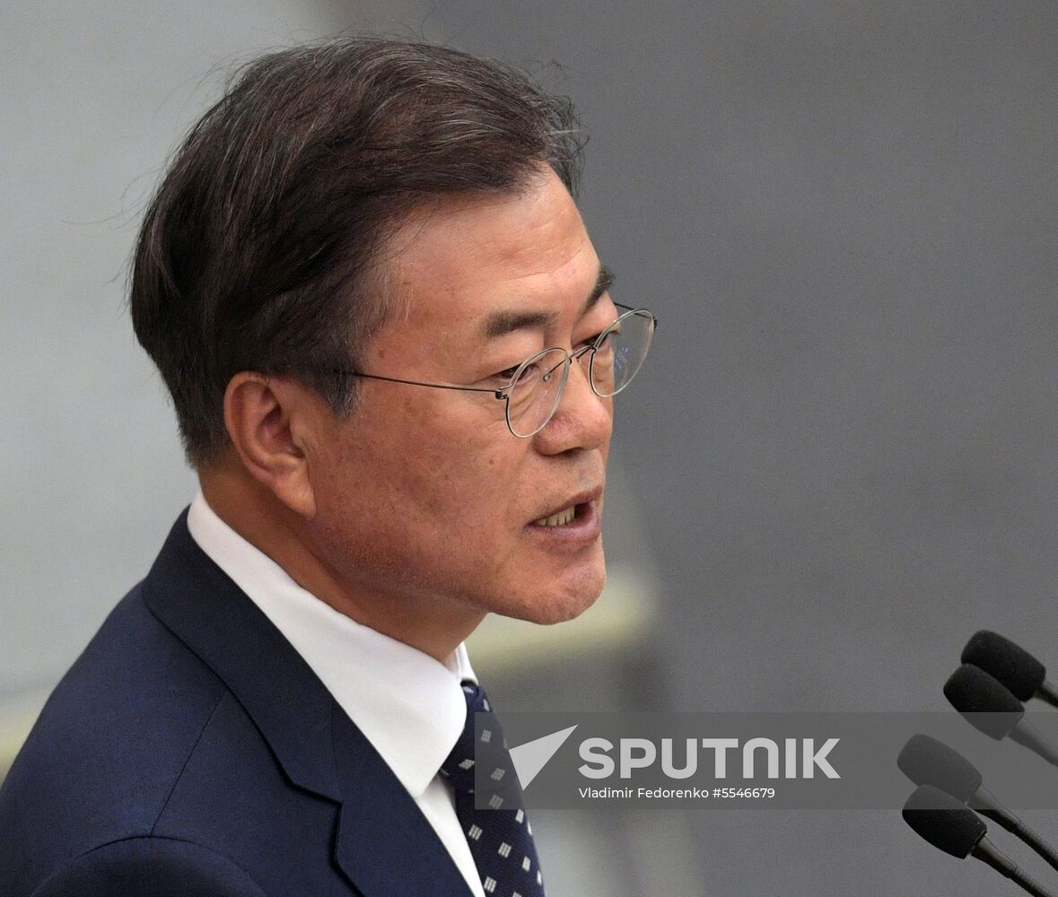 State Duma plenary meeting