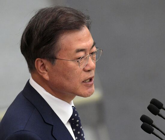 State Duma plenary meeting