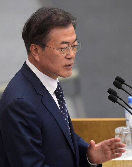 State Duma plenary meeting