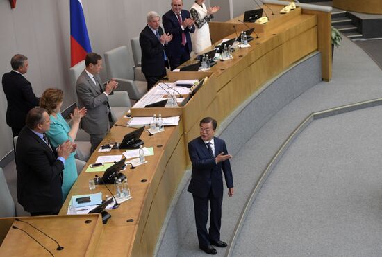 State Duma plenary meeting