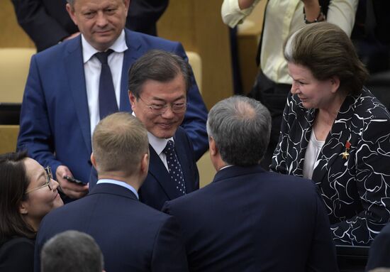 State Duma plenary meeting