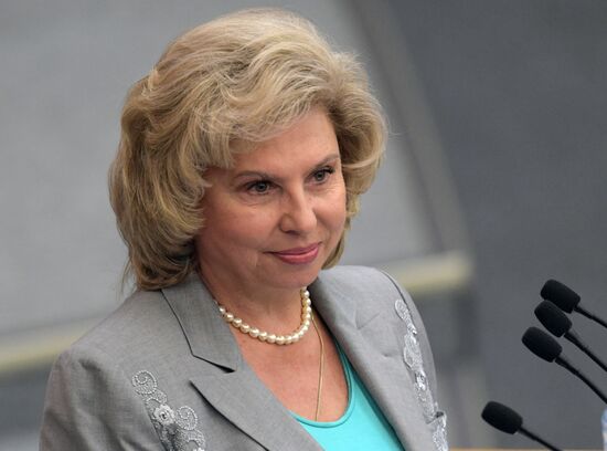 State Duma plenary meeting