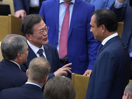 State Duma plenary meeting