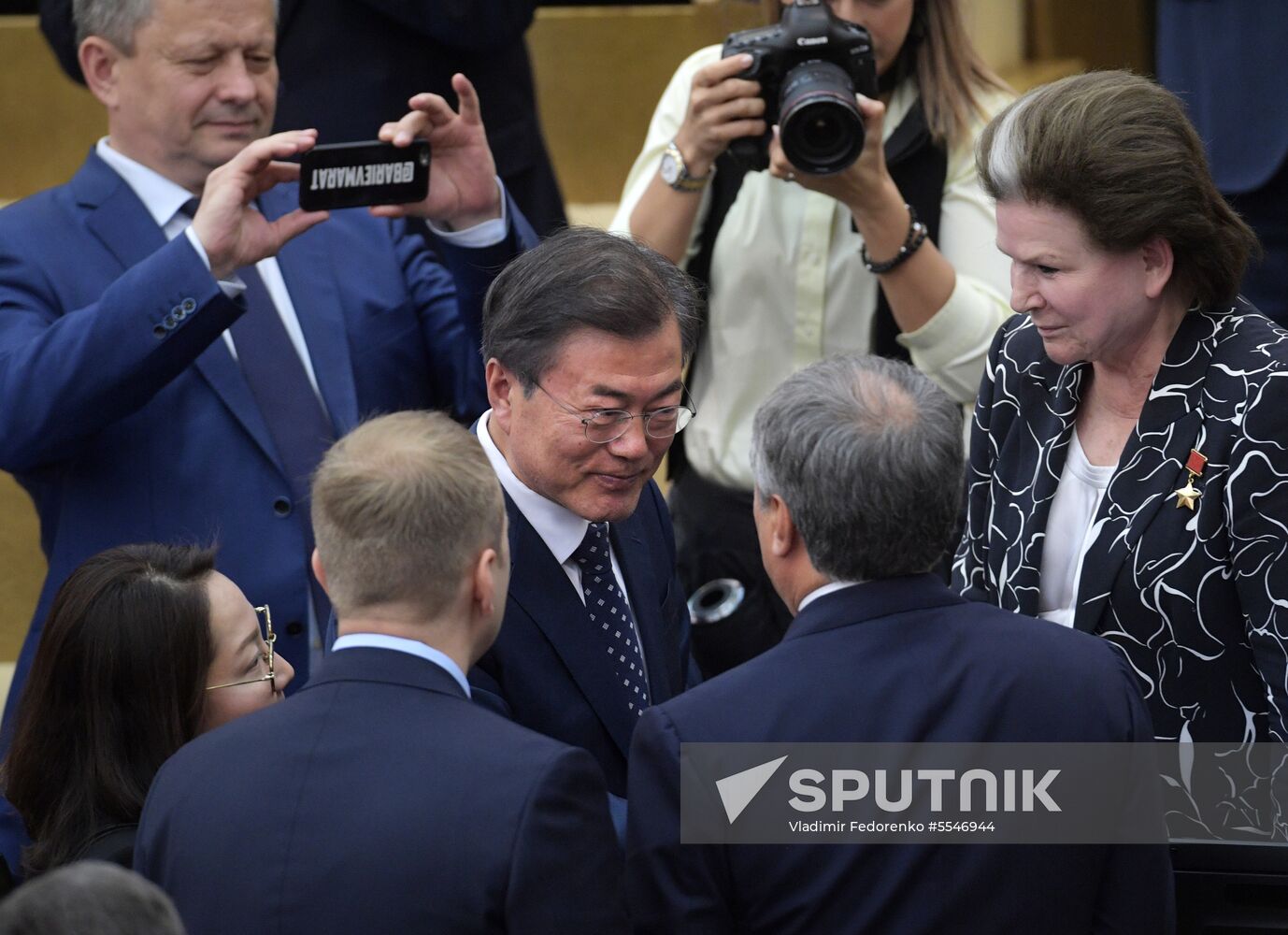 State Duma plenary meeting