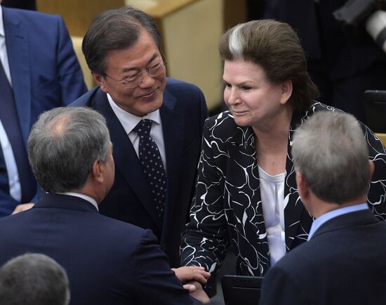 State Duma plenary meeting