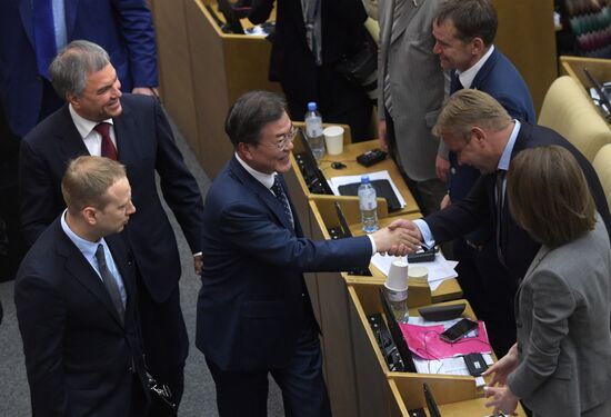 State Duma plenary meeting