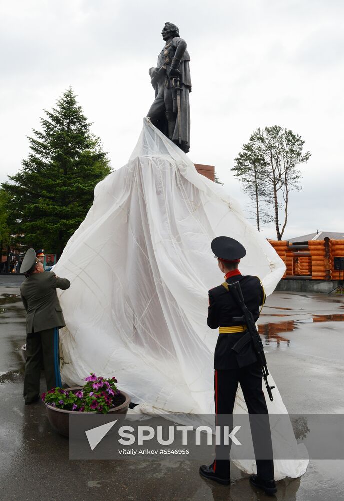 Suvorov monument unveiled in Ussuriysk
