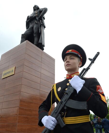 Suvorov monument unveiled in Ussuriysk
