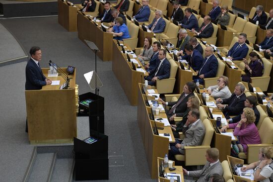 State Duma plenary meeting