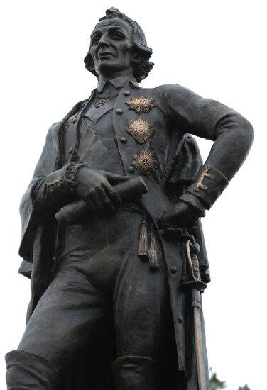 Suvorov monument unveiled in Ussuriysk