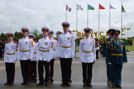 Cadet graduation ceremony at Ussuriysk Suvorov military school