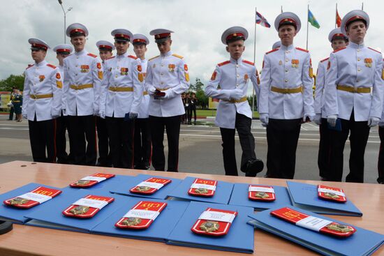 Cadet graduation ceremony at Ussuriysk Suvorov military school