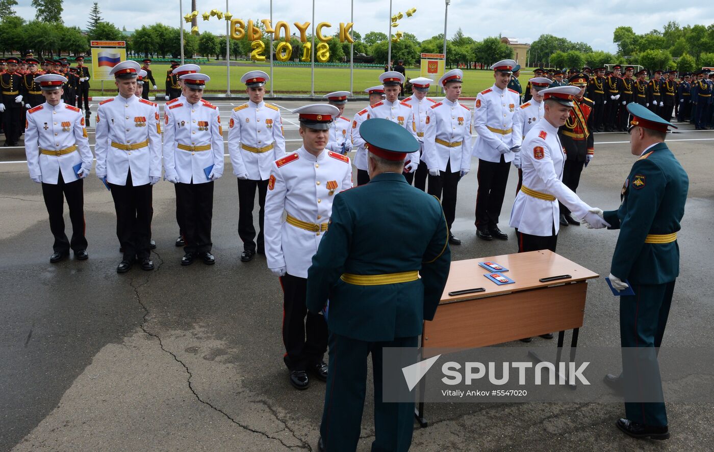Cadet graduation ceremony at Ussuriysk Suvorov military school
