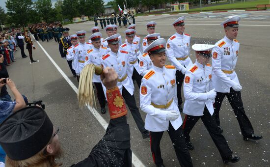 Cadet graduation ceremony at Ussuriysk Suvorov military school