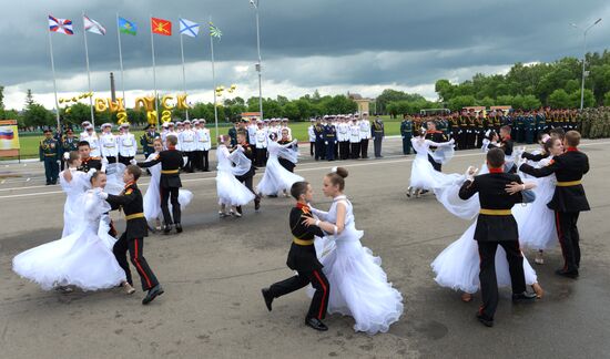 Cadet graduation ceremony at Ussuriysk Suvorov military school