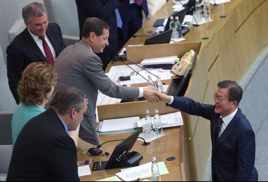 State Duma plenary meeting