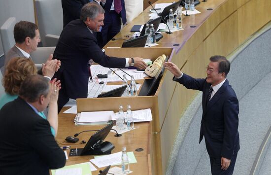 State Duma plenary meeting
