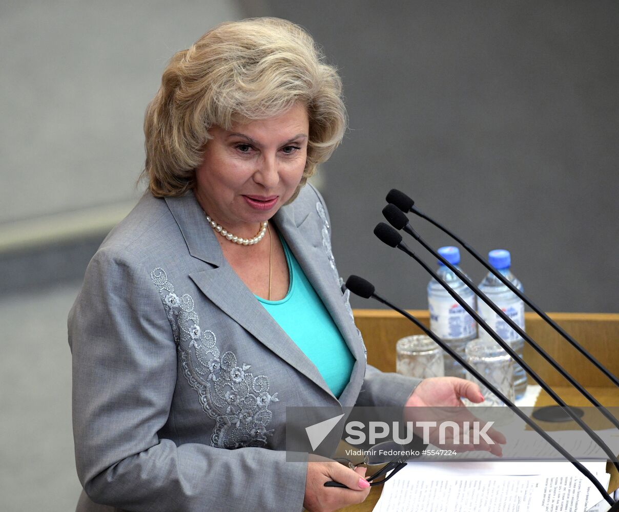 State Duma plenary meeting