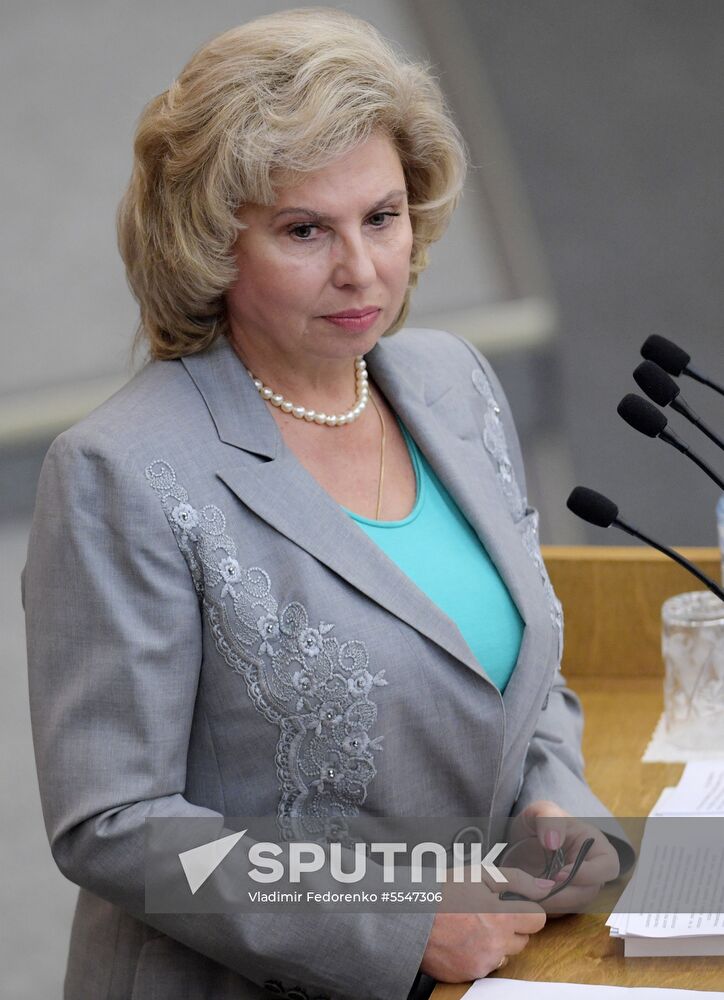 State Duma plenary meeting