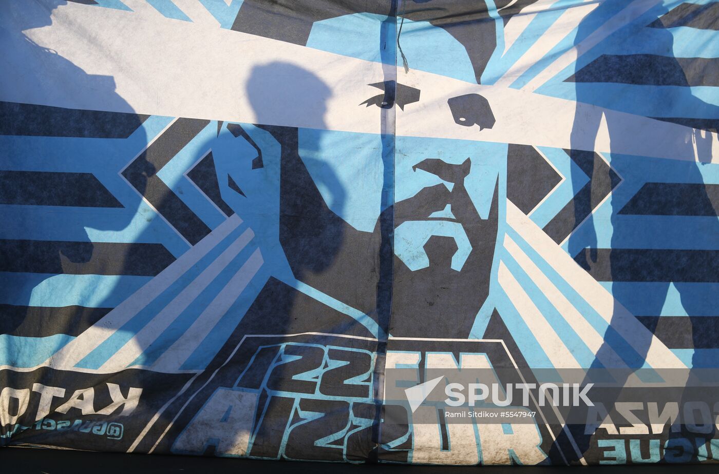 Russia World Cup Argentina - Croatia