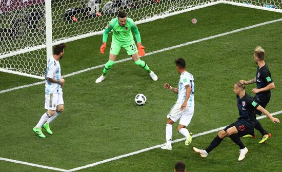Russia World Cup Argentina - Croatia