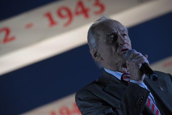 Commemorative events on 77th anniversary of beginning of Great Patriotic War