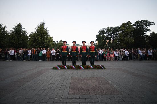 Memory Watch. Eternal Flame patriotic event