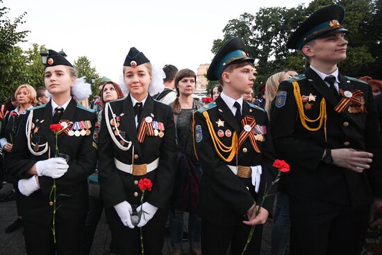 Memory Watch. Eternal Flame patriotic event