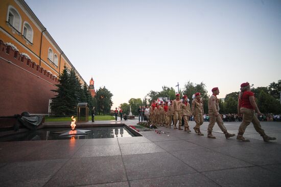 Memory Watch. Eternal Flame patriotic event