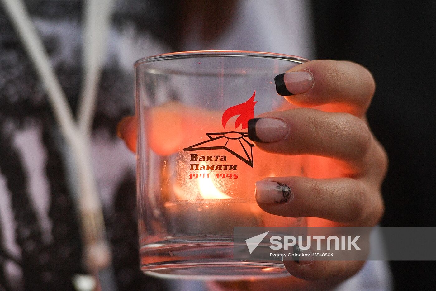 Memory Watch. Eternal Flame patriotic event