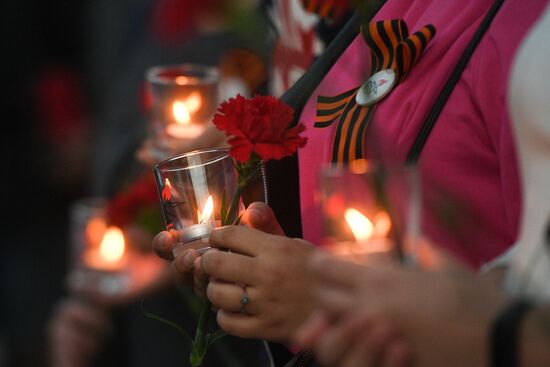 Memory Watch. Eternal Flame patriotic event
