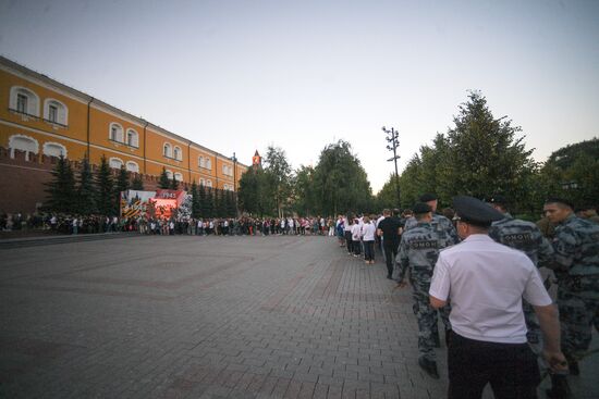 Memory Watch. Eternal Flame patriotic event