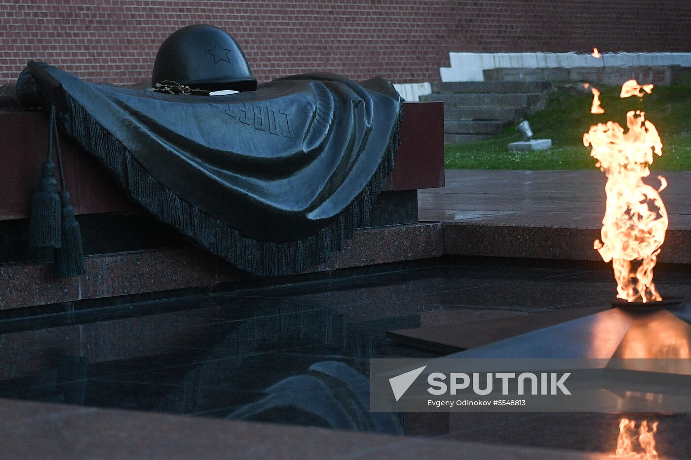 Memory Watch. Eternal Flame patriotic event