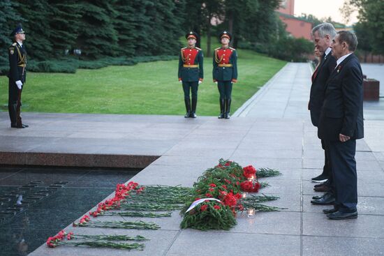 Memory Watch. Eternal Flame patriotic event