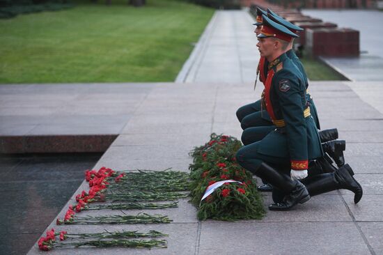 Memory Watch. Eternal Flame patriotic event