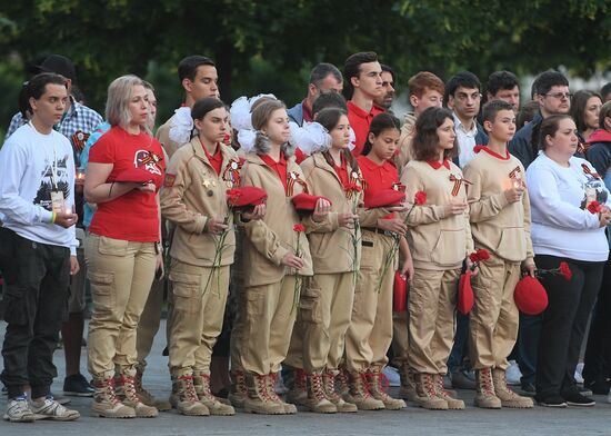 Memory Watch. Eternal Flame patriotic event