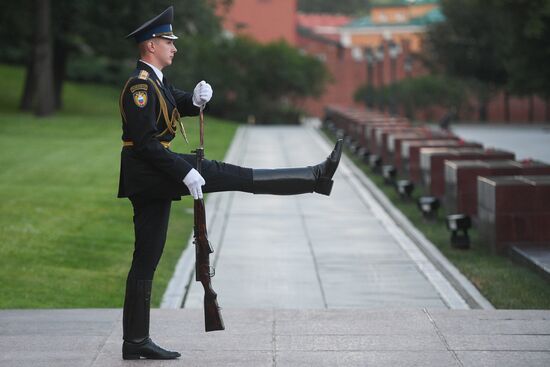 Memory Watch. Eternal Flame patriotic event