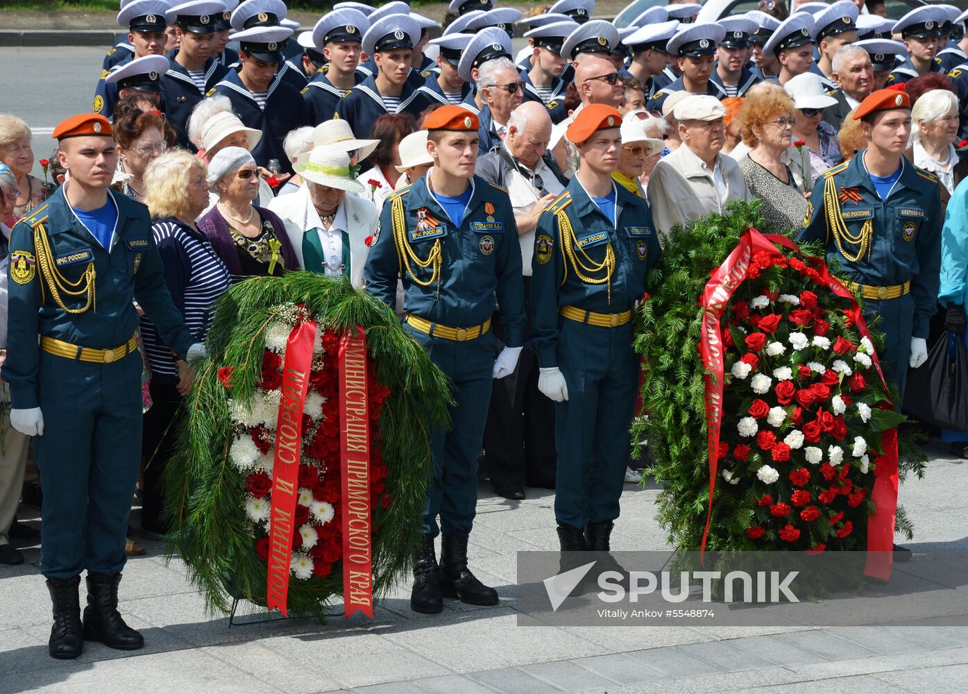 Candle of Memory international event