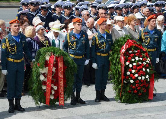 Candle of Memory international event