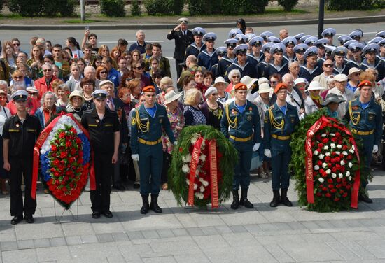 Candle of Memory international event