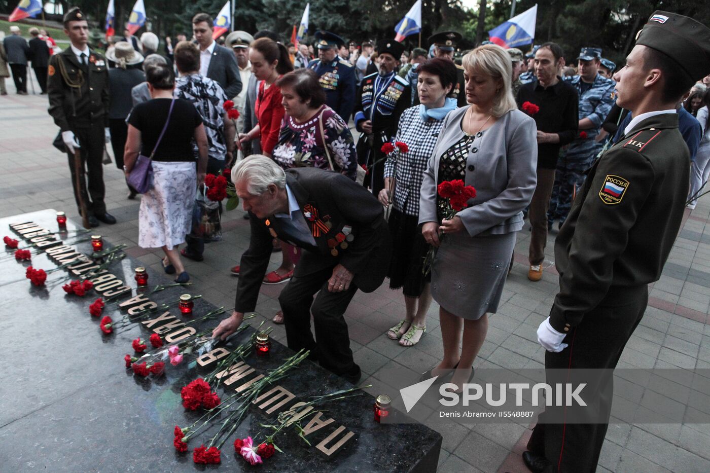 Candle of Memory international event