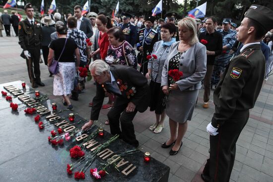 Candle of Memory international event