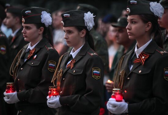 Candle of Memory international event