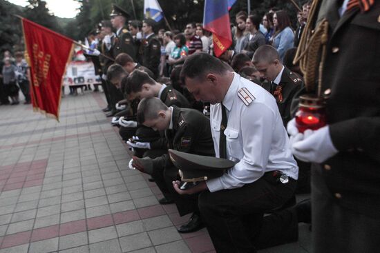 Candle of Memory international event