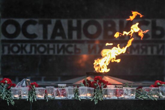 Candle of Memory international event