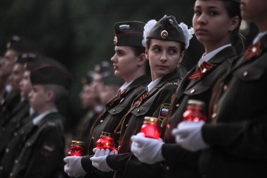 Candle of Memory international event