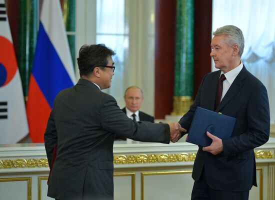 Russian President Vladimir Putin meets with President of Republic of Korea Moon Jae-in