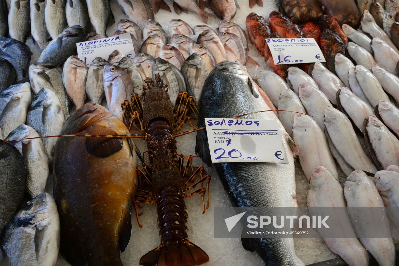 Countries of the world. Greece