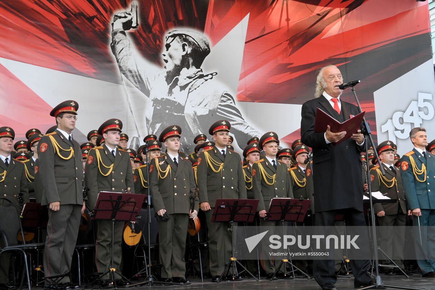 June 22, 1941. Moscow. Belorussky Railway Station patriotic campaign